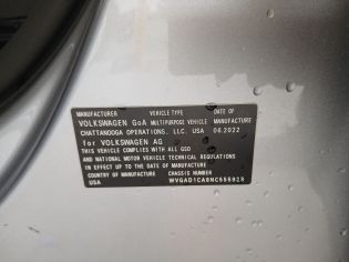 FULLDASH