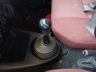 TRANSMISSION