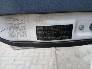 CHASIS_VIN_PLATE_IMAGE
