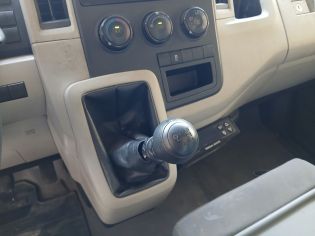 TRANSMISSION