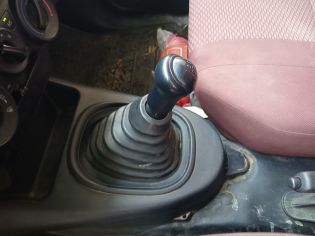 TRANSMISSION